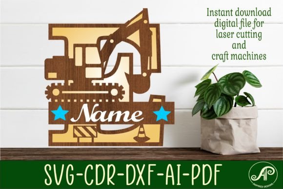 Digger Capital Monogram Letter E SVG